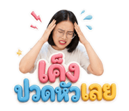 841858874