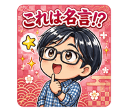 841858927