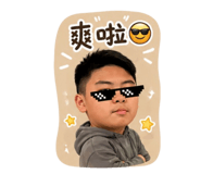 841859930