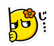 841860099