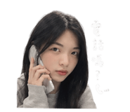 841860190