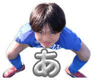 841860413