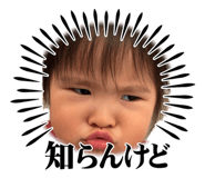 841860512