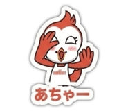 841860607