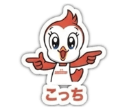 841860610