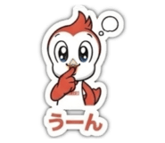 841860611