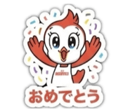841860612
