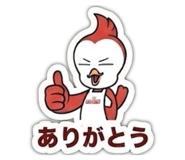 841860616