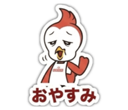841860628