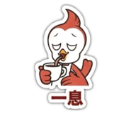 841860630