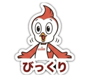 841860632