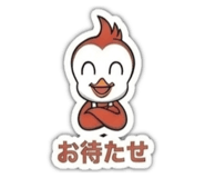 841860638