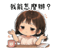 841860734