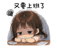 841860736