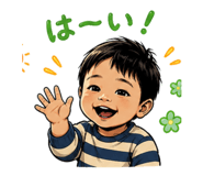841860875