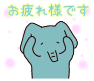 841860923