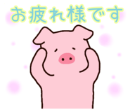 841860986