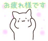 841861019