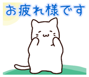 841861026