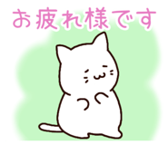 841861029