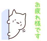 841861031