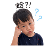 841861037