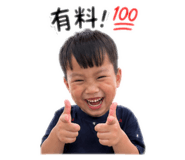 841861042