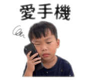 841861061