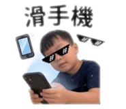 841861063