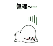 841861112