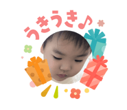 841861162