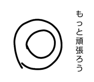 841861219
