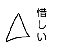 841861222