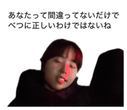 841861245