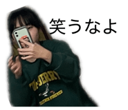 841861255