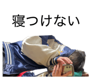 841861271