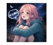 841861280