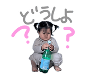 841861334