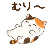 841861623