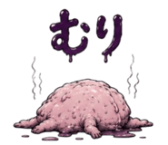 841861761