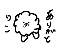 841861907