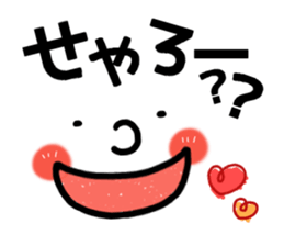 8418621