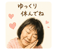 841862159