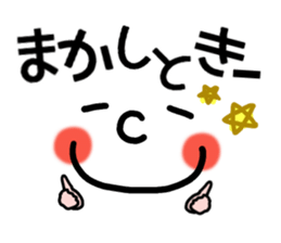 8418622