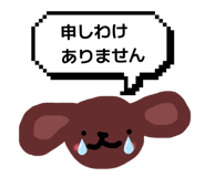 841862318