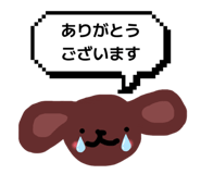 841862319