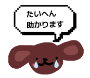841862320