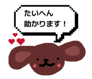 841862322