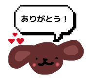 841862323