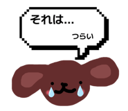 841862325